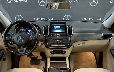 Mercedes-Benz GLE, 2017 год, 4 485 000 рублей, 15 фотография