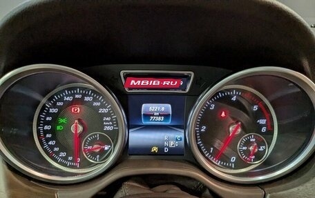 Mercedes-Benz GLE, 2017 год, 4 485 000 рублей, 20 фотография