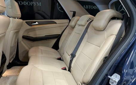 Mercedes-Benz GLE, 2017 год, 4 485 000 рублей, 27 фотография