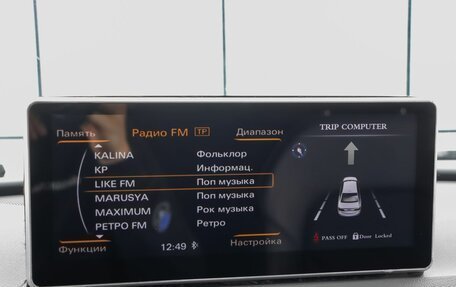 Audi Q3, 2018 год, 2 790 000 рублей, 14 фотография