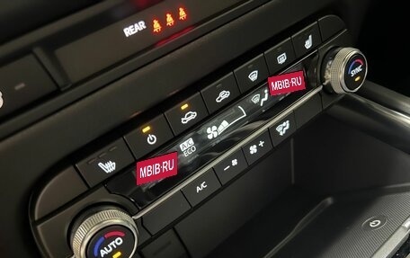Mazda CX-5 II, 2026 год, 5 608 100 рублей, 12 фотография