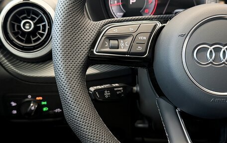 Audi Q2 I, 2026 год, 3 670 000 рублей, 23 фотография