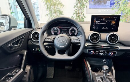 Audi Q2 I, 2026 год, 3 670 000 рублей, 22 фотография
