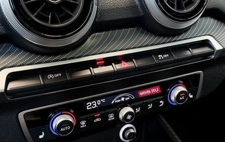 Audi Q2 I, 2026 год, 3 670 000 рублей, 27 фотография
