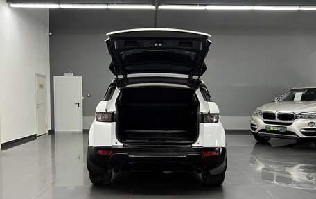 Land Rover Range Rover Evoque I, 2014 год, 1 645 000 рублей, 7 фотография