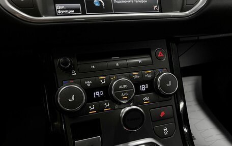 Land Rover Range Rover Evoque I, 2014 год, 1 645 000 рублей, 16 фотография