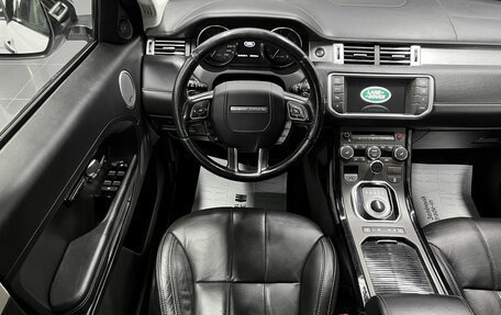 Land Rover Range Rover Evoque I, 2014 год, 1 645 000 рублей, 11 фотография