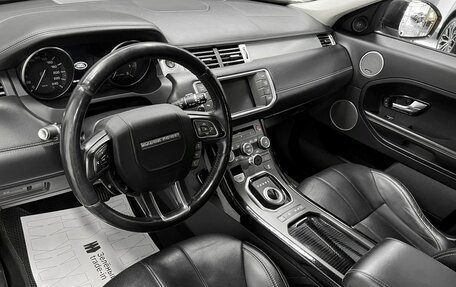 Land Rover Range Rover Evoque I, 2014 год, 1 645 000 рублей, 8 фотография