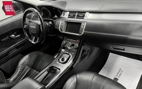 Land Rover Range Rover Evoque I, 2014 год, 1 645 000 рублей, 13 фотография