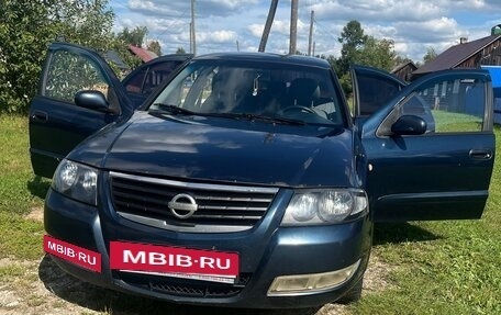 Nissan Almera Classic, 2007 год, 465 000 рублей, 2 фотография