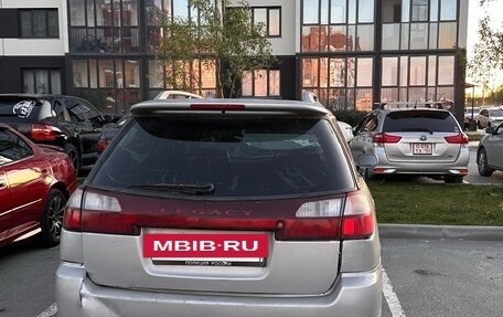 Subaru Legacy III, 1998 год, 300 000 рублей, 2 фотография