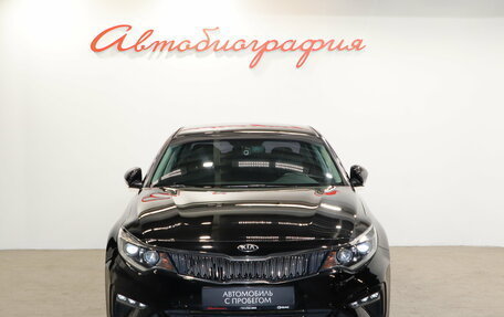 KIA Optima IV, 2019 год, 1 700 000 рублей, 2 фотография