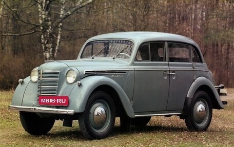 Москвич 401, 1954 год, 499 999 рублей, 1 фотография
