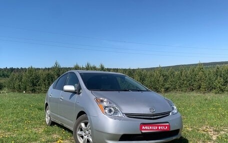 Toyota Prius, 2007 год, 540 000 рублей, 1 фотография