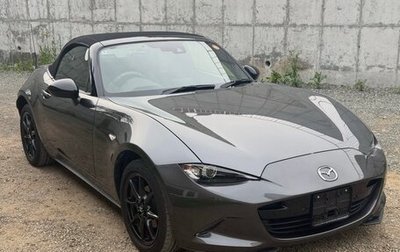 Mazda Roadster IV (ND), 2022 год, 1 750 000 рублей, 1 фотография