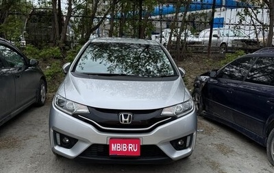 Honda Fit III, 2014 год, 1 110 000 рублей, 1 фотография