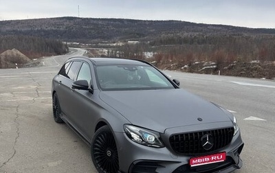 Mercedes-Benz E-Класс, 2019 год, 3 160 000 рублей, 1 фотография