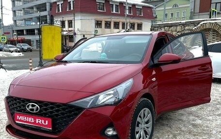 Hyundai Solaris II рестайлинг, 2021 год, 1 500 000 рублей, 1 фотография