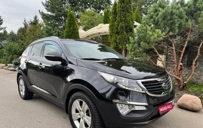 KIA Sportage III, 2011 год, 1 499 000 рублей, 1 фотография