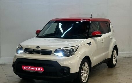 KIA Soul II рестайлинг, 2018 год, 1 399 000 рублей, 1 фотография