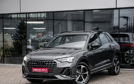 Audi Q3, 2026 год, 4 990 000 рублей, 1 фотография