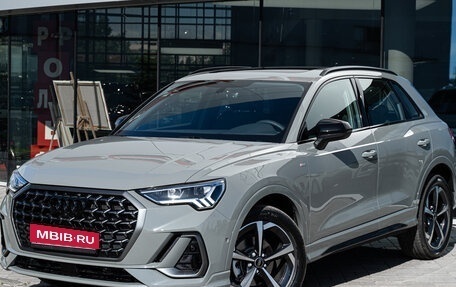 Audi Q3, 2026 год, 5 295 000 рублей, 1 фотография