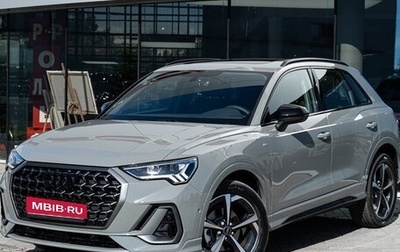 Audi Q3, 2026 год, 5 295 000 рублей, 1 фотография