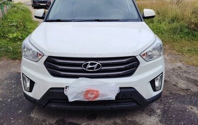 Hyundai Creta I рестайлинг, 2017 год, 1 700 000 рублей, 1 фотография