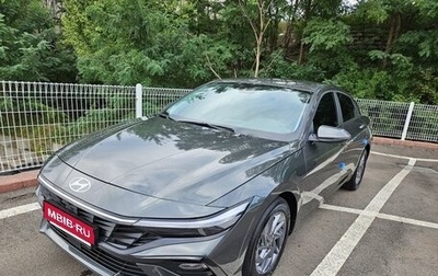 Hyundai Avante, 2023 год, 1 540 777 рублей, 1 фотография