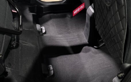 Honda Fit III, 2014 год, 1 110 000 рублей, 15 фотография