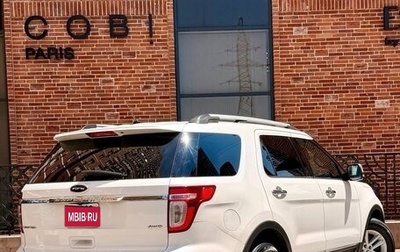 Ford Explorer VI, 2012 год, 1 750 000 рублей, 1 фотография