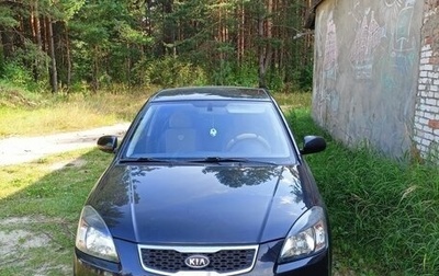 KIA Rio II, 2011 год, 620 000 рублей, 1 фотография