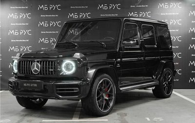 Mercedes-Benz G-Класс AMG, 2022 год, 15 899 000 рублей, 1 фотография