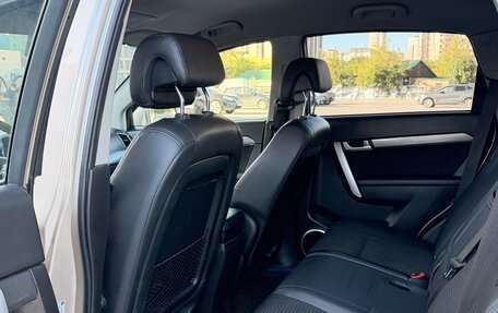 Chevrolet Captiva I, 2012 год, 900 000 рублей, 7 фотография