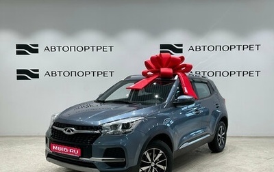 Chery Tiggo 4 I рестайлинг, 2021 год, 1 149 000 рублей, 1 фотография