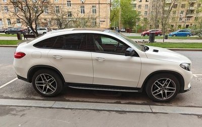 Mercedes-Benz GLE, 2018 год, 4 950 000 рублей, 1 фотография