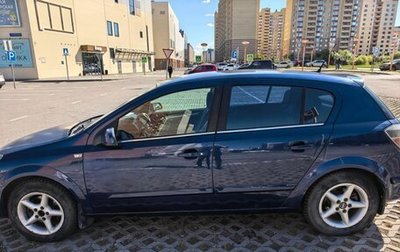 Opel Astra H, 2007 год, 260 000 рублей, 1 фотография