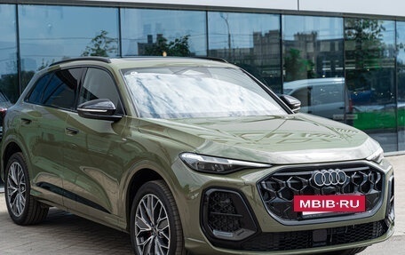 Audi Q5, 2026 год, 6 699 500 рублей, 3 фотография