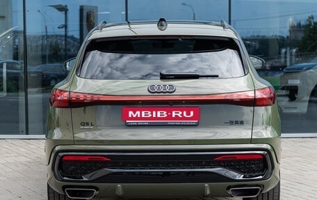 Audi Q5, 2026 год, 6 699 500 рублей, 5 фотография