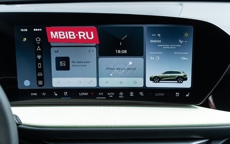 Audi Q5, 2026 год, 6 699 500 рублей, 11 фотография