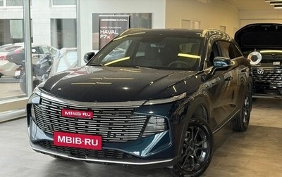 Haval F7, 2025 год, 2 549 000 рублей, 1 фотография