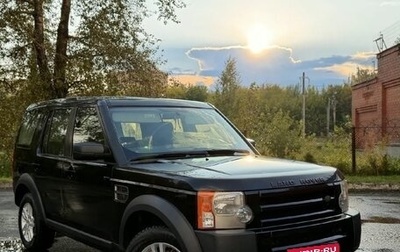 Land Rover Discovery III, 2005 год, 830 000 рублей, 1 фотография
