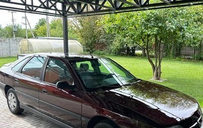 Renault Safrane II, 1993 год, 170 000 рублей, 1 фотография