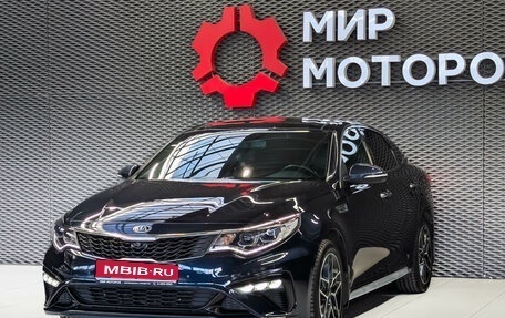 KIA Optima IV, 2019 год, 1 999 000 рублей, 1 фотография