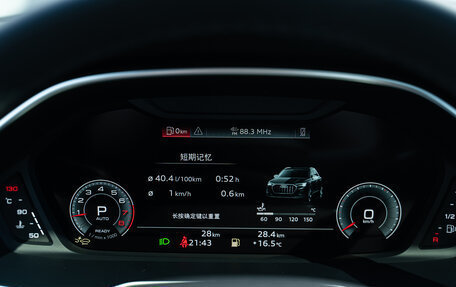 Audi Q3, 2026 год, 4 999 500 рублей, 17 фотография