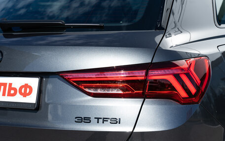 Audi Q3, 2026 год, 4 999 500 рублей, 19 фотография
