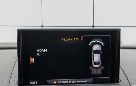 Audi A3, 2017 год, 2 249 000 рублей, 15 фотография