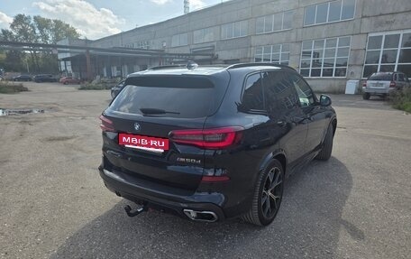 BMW X5, 2021 год, 11 000 000 рублей, 5 фотография