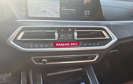 BMW X5, 2021 год, 11 000 000 рублей, 19 фотография
