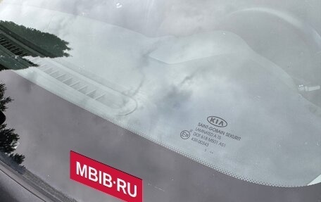 KIA Sportage III, 2011 год, 1 499 000 рублей, 11 фотография